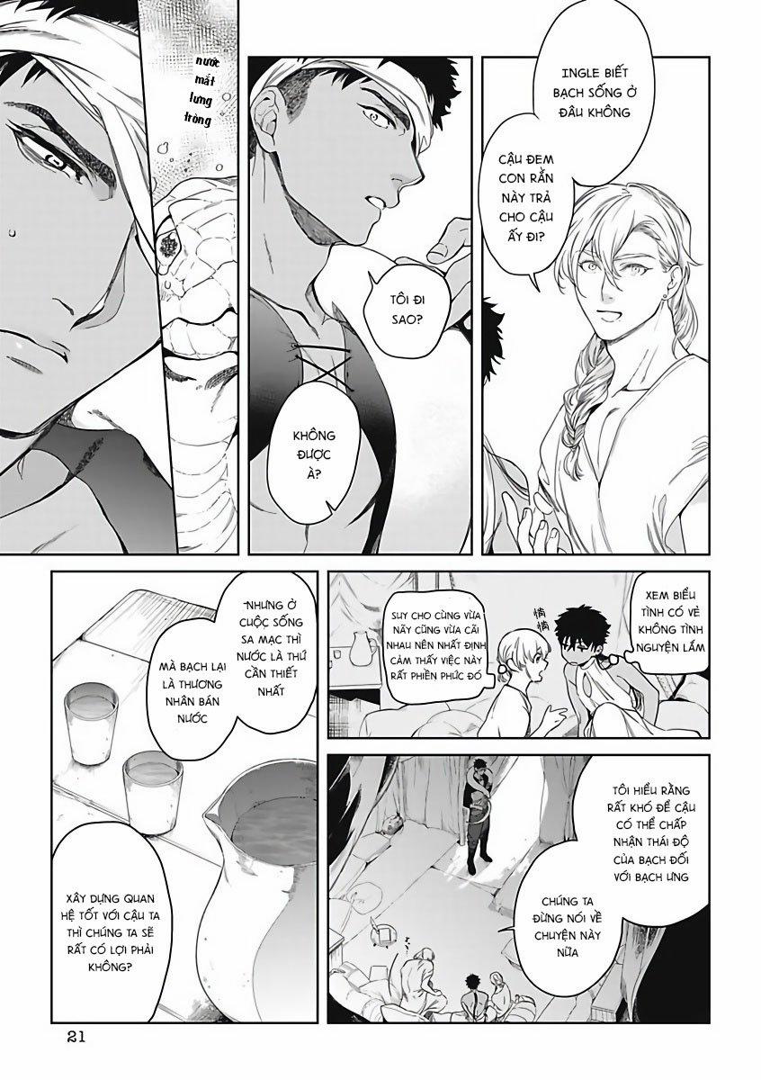 Sahara No Sekiganrou 2 trang 4