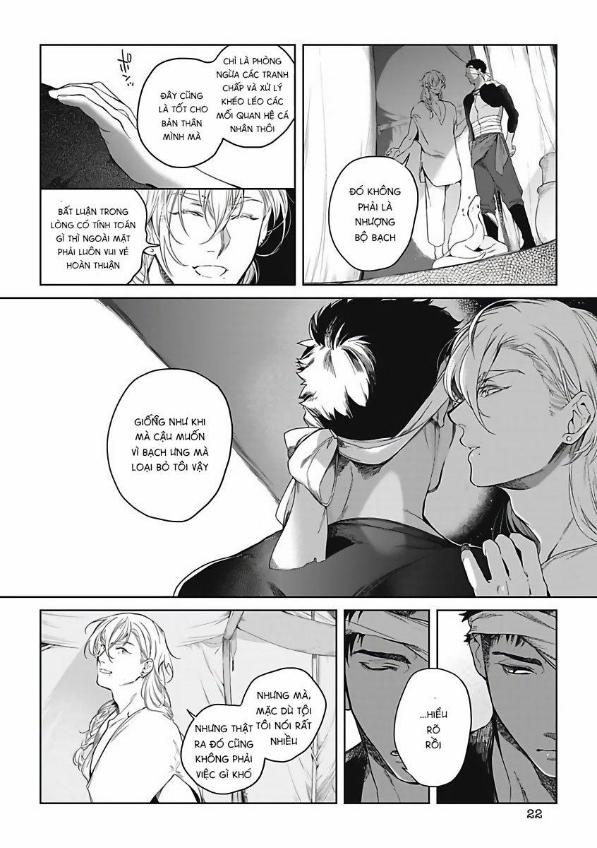 Sahara No Sekiganrou 2 trang 5