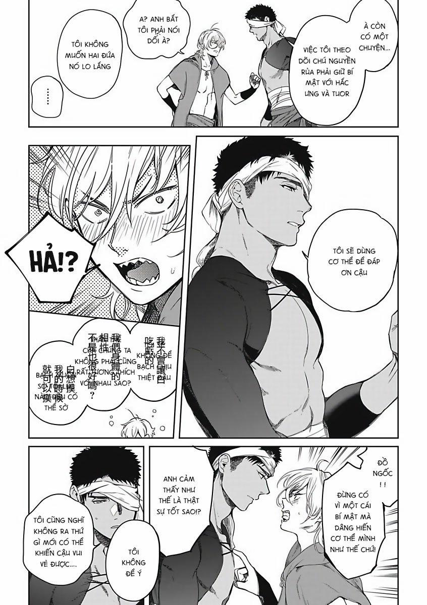 Sahara No Sekiganrou 4 trang 7