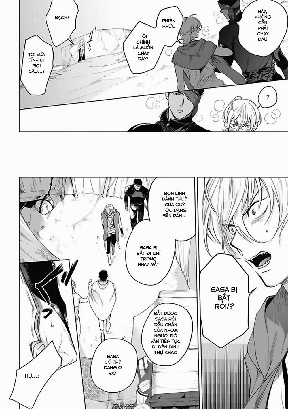 Sahara No Sekiganrou 7 trang 10