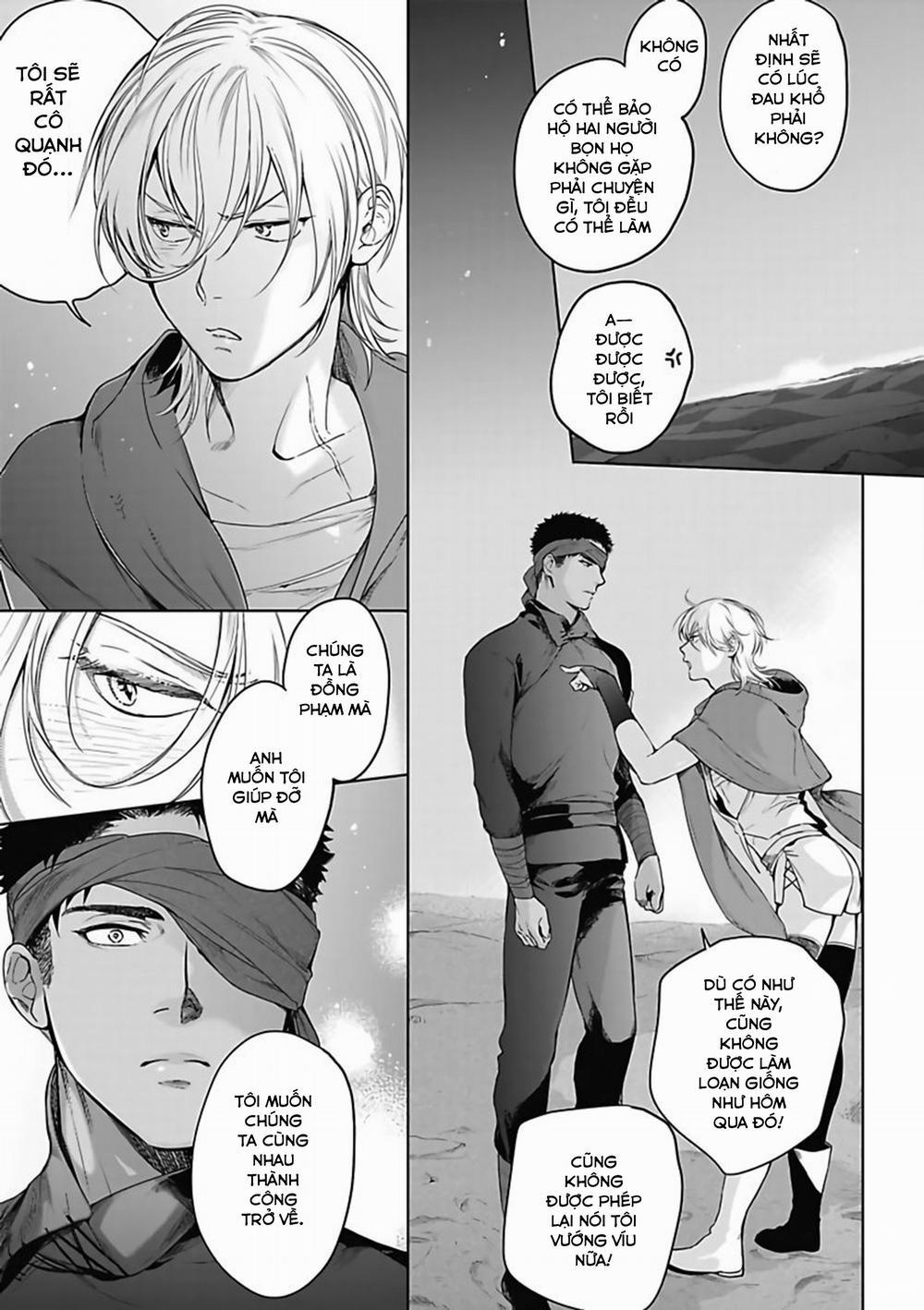 Sahara No Sekiganrou 7 trang 7