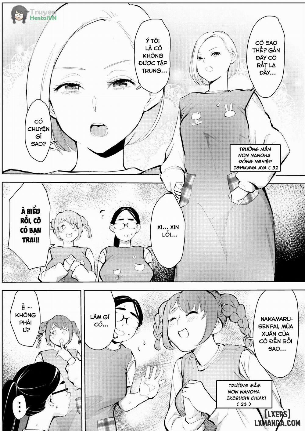 Sai hoiku-shi kon katsu pati de deatta yarimoku ni jinsei dainashi ni sa reru 2 trang 1