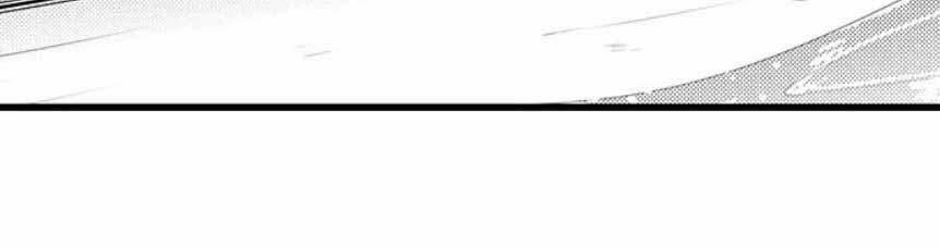 Sai Rồi, Sếp Tây Nhà Tôi Không Phải Là Quý Ông Đâu! 15 trang 22