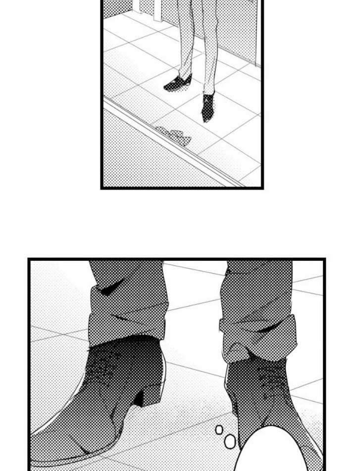 Sai Rồi, Sếp Tây Nhà Tôi Không Phải Là Quý Ông Đâu! 17 trang 11