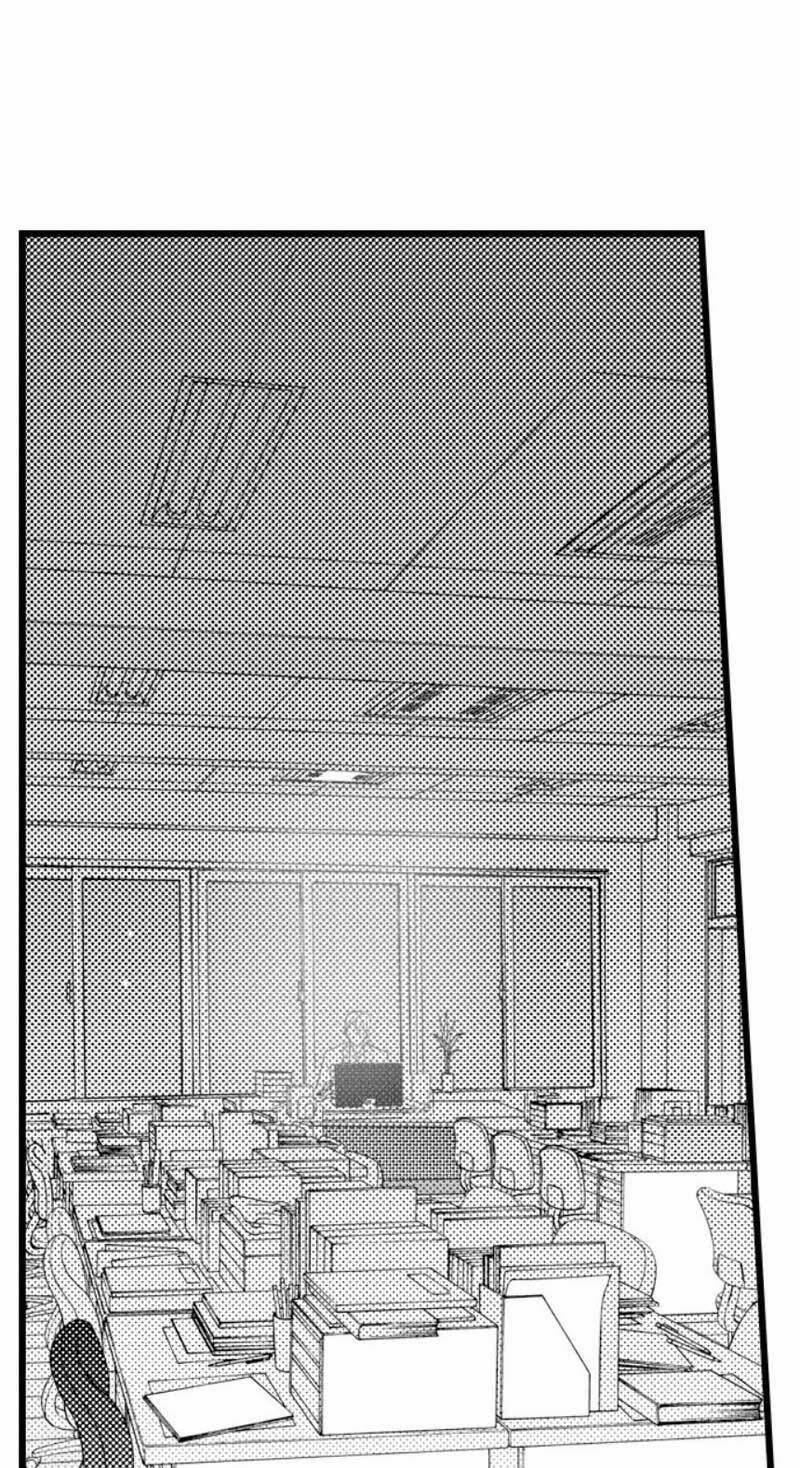 Sai Rồi, Sếp Tây Nhà Tôi Không Phải Là Quý Ông Đâu! 18 trang 12