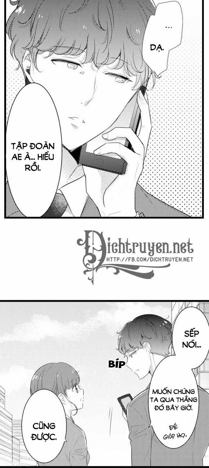 Sai Rồi, Sếp Tây Nhà Tôi Không Phải Là Quý Ông Đâu! 54 trang 2