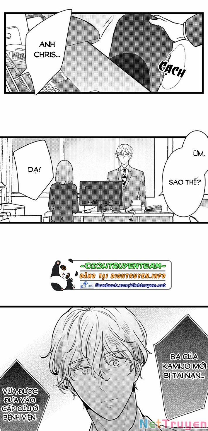 Sai Rồi, Sếp Tây Nhà Tôi Không Phải Là Quý Ông Đâu! 74 trang 15