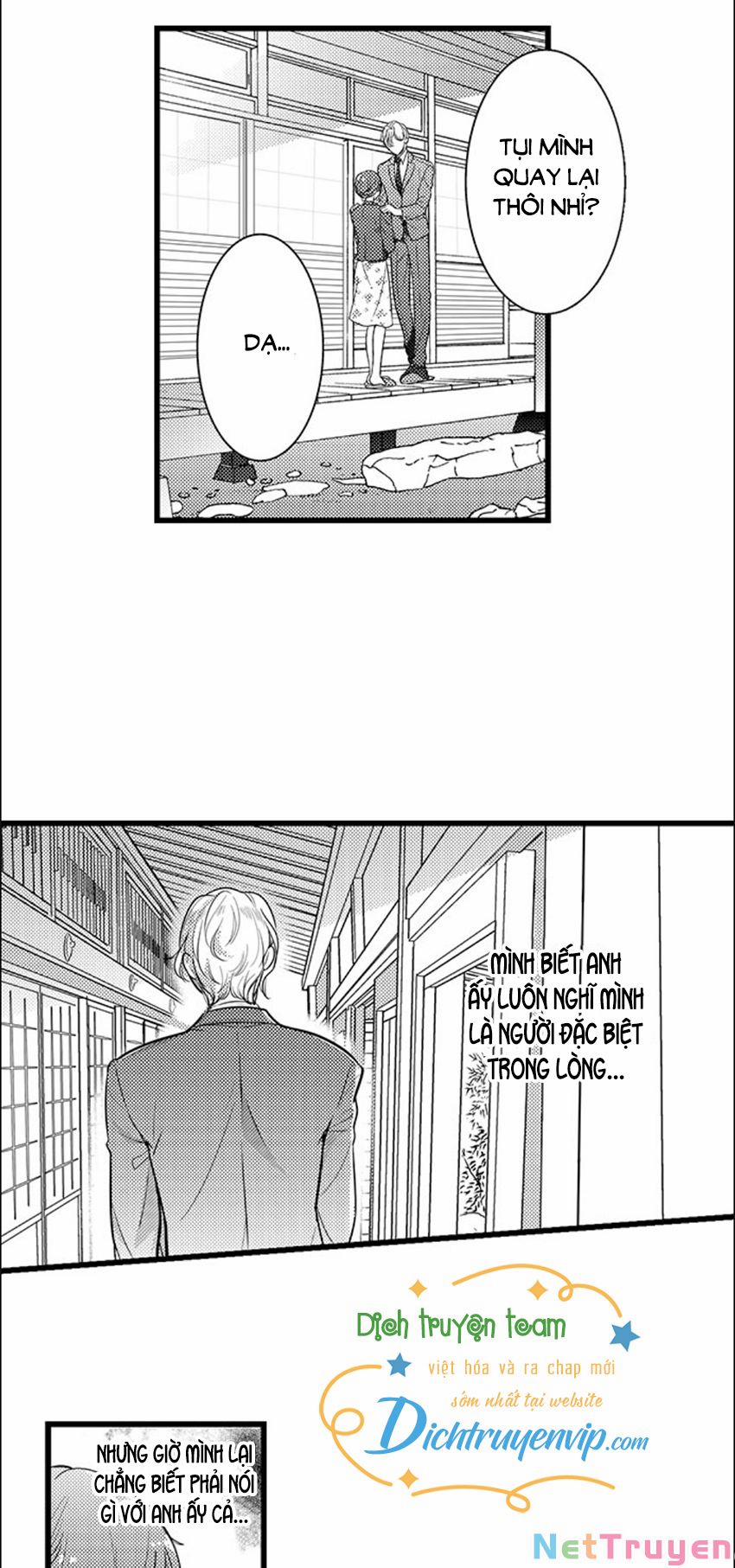 Sai Rồi, Sếp Tây Nhà Tôi Không Phải Là Quý Ông Đâu! 76 trang 3