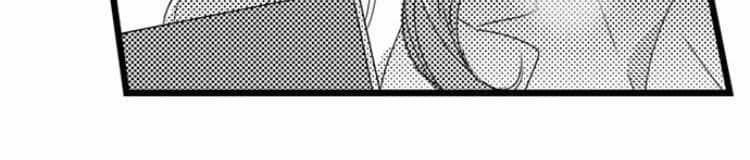 Sai Rồi, Sếp Tây Nhà Tôi Không Phải Là Quý Ông Đâu! 8 trang 23