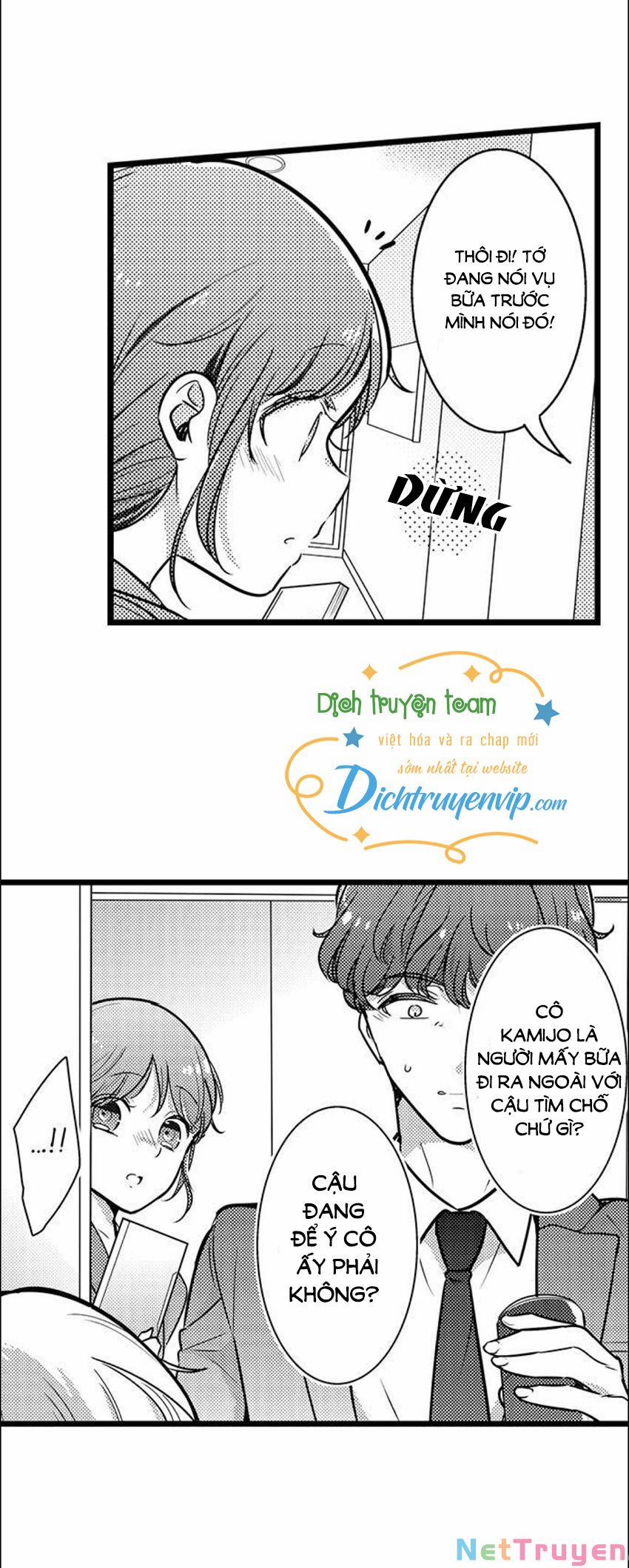 Sai Rồi, Sếp Tây Nhà Tôi Không Phải Là Quý Ông Đâu! 80 trang 13