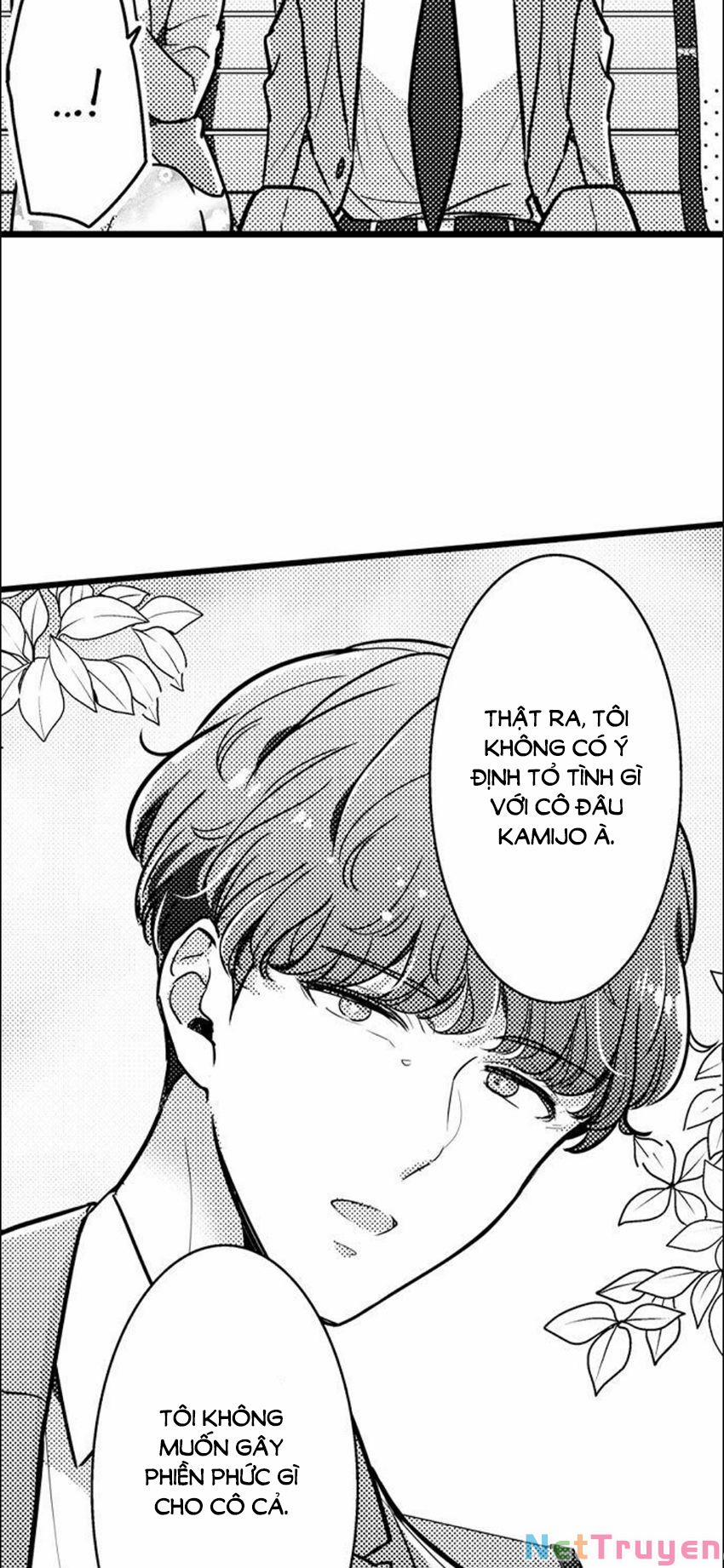 Sai Rồi, Sếp Tây Nhà Tôi Không Phải Là Quý Ông Đâu! 81 trang 12