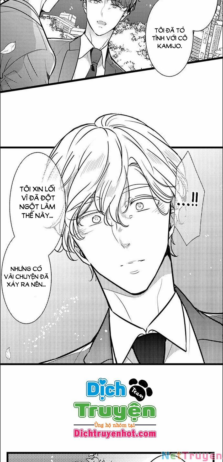 Sai Rồi, Sếp Tây Nhà Tôi Không Phải Là Quý Ông Đâu! 81 trang 21