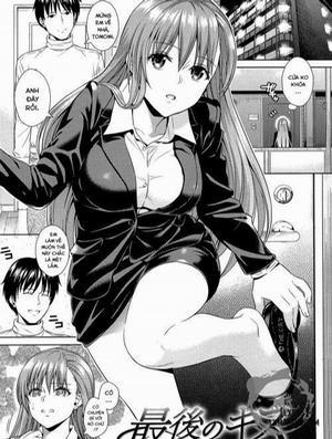 Đọc truyện tranh Saigo no Kisu