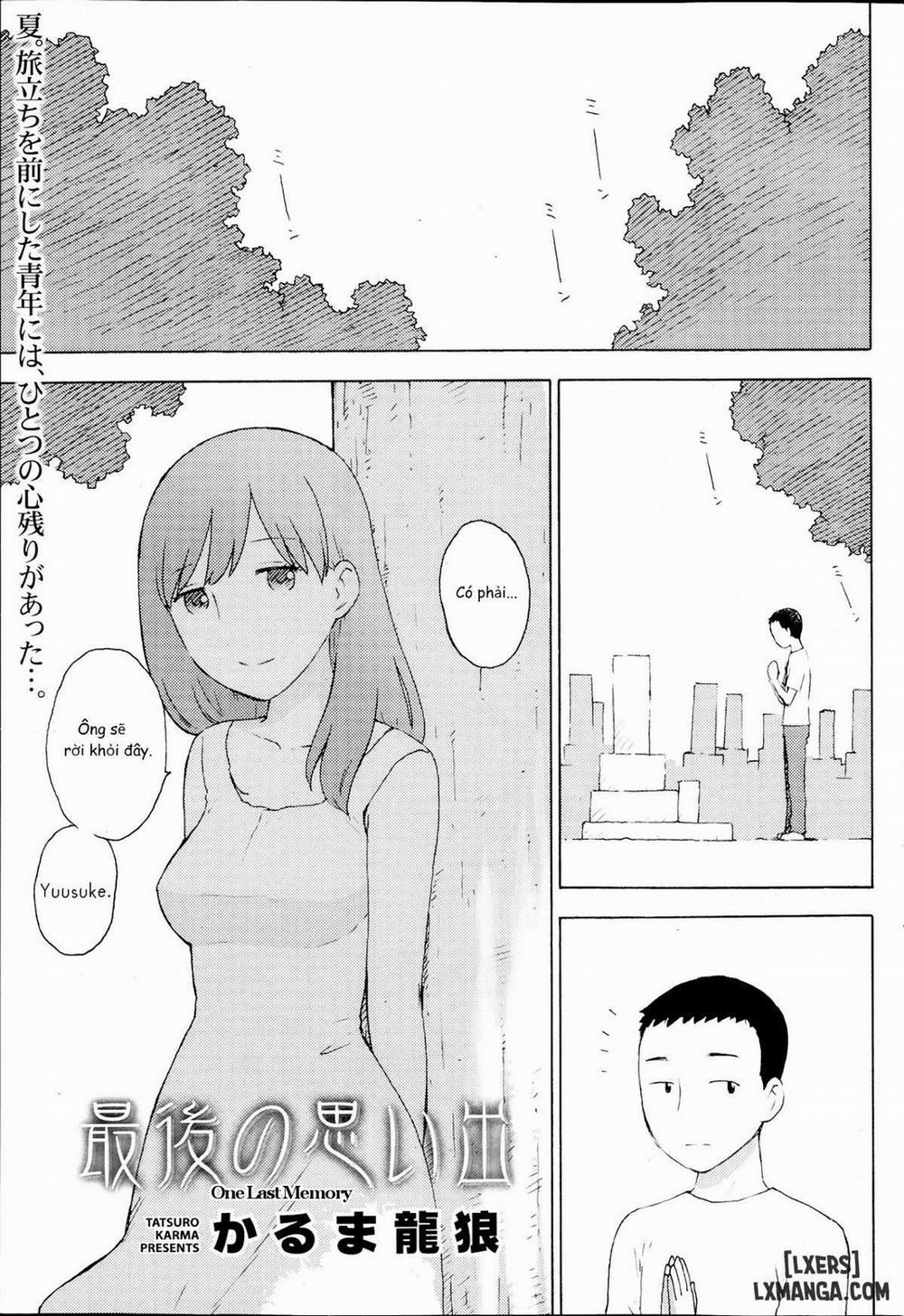 Saigo no Omoide Oneshot trang 0