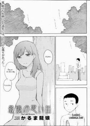 Đọc truyện tranh Saigo no Omoide