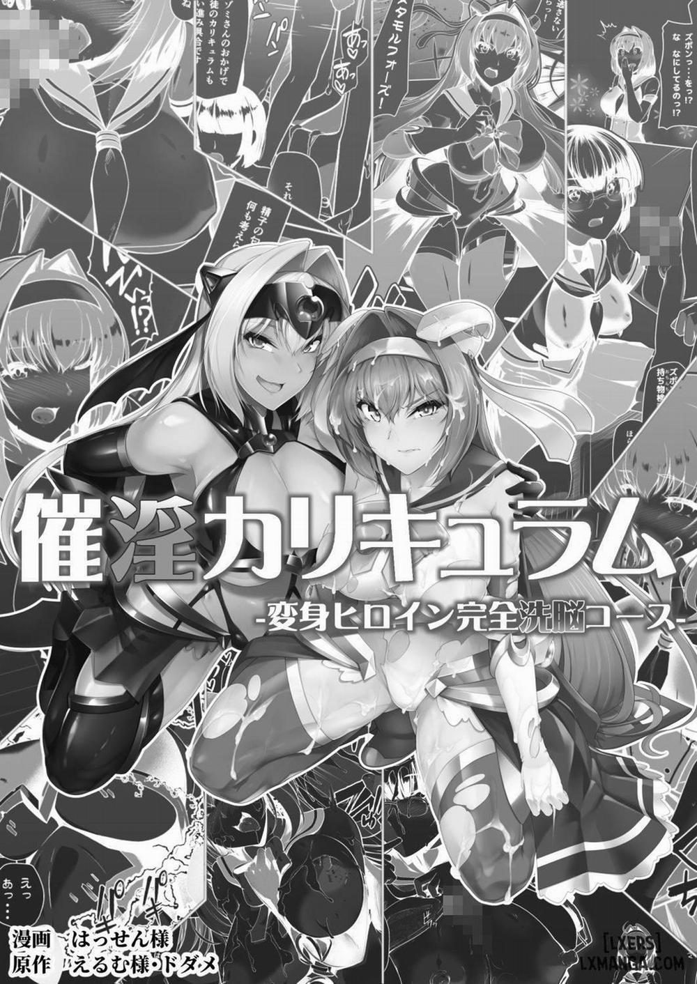 Saiin Curriculum Oneshot trang 1