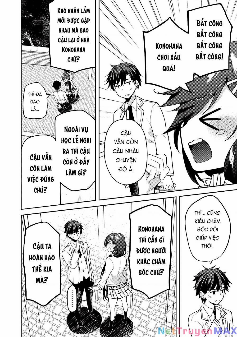 Saijo No Osewa Takane No Hana-Darakena Meimon-Kou De, Gakuin Ichi No Ojou-Sama 11.2 trang 6