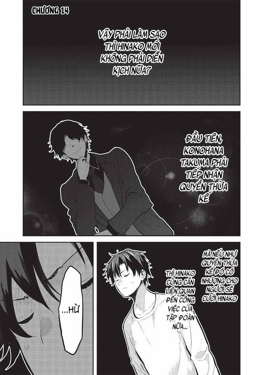 Saijo No Osewa Takane No Hana-Darakena Meimon-Kou De, Gakuin Ichi No Ojou-Sama 14 trang 1