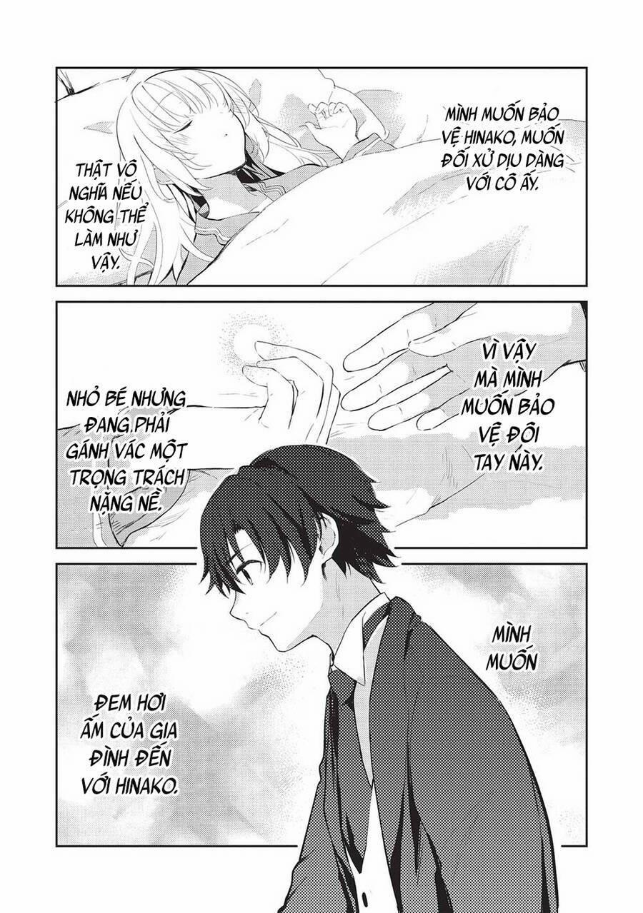 Saijo No Osewa Takane No Hana-Darakena Meimon-Kou De, Gakuin Ichi No Ojou-Sama 14 trang 7