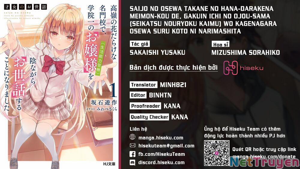 Saijo No Osewa Takane No Hana-Darakena Meimon-Kou De, Gakuin Ichi No Ojou-Sama 5 trang 0