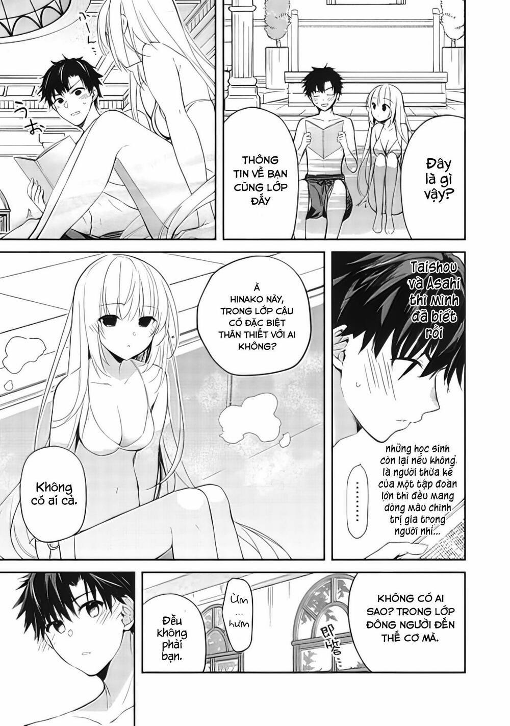 Saijo No Osewa Takane No Hana-Darakena Meimon-Kou De, Gakuin Ichi No Ojou-Sama 6 trang 13