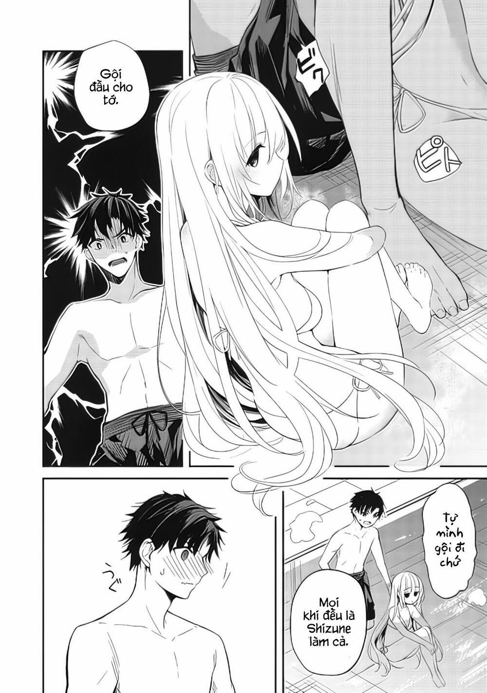 Saijo No Osewa Takane No Hana-Darakena Meimon-Kou De, Gakuin Ichi No Ojou-Sama 6 trang 16