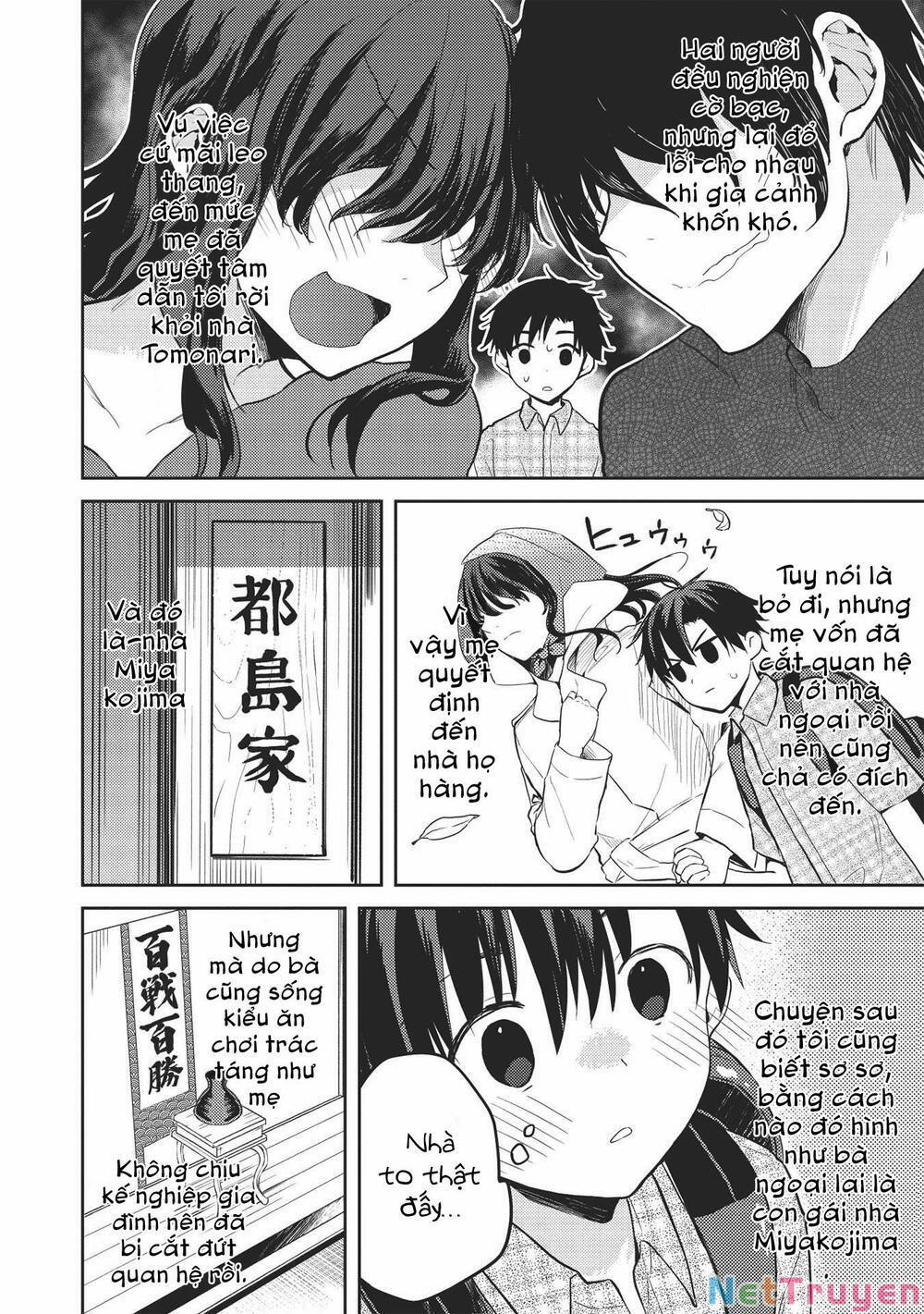 Saijo No Osewa Takane No Hana-Darakena Meimon-Kou De, Gakuin Ichi No Ojou-Sama 7.1 trang 4