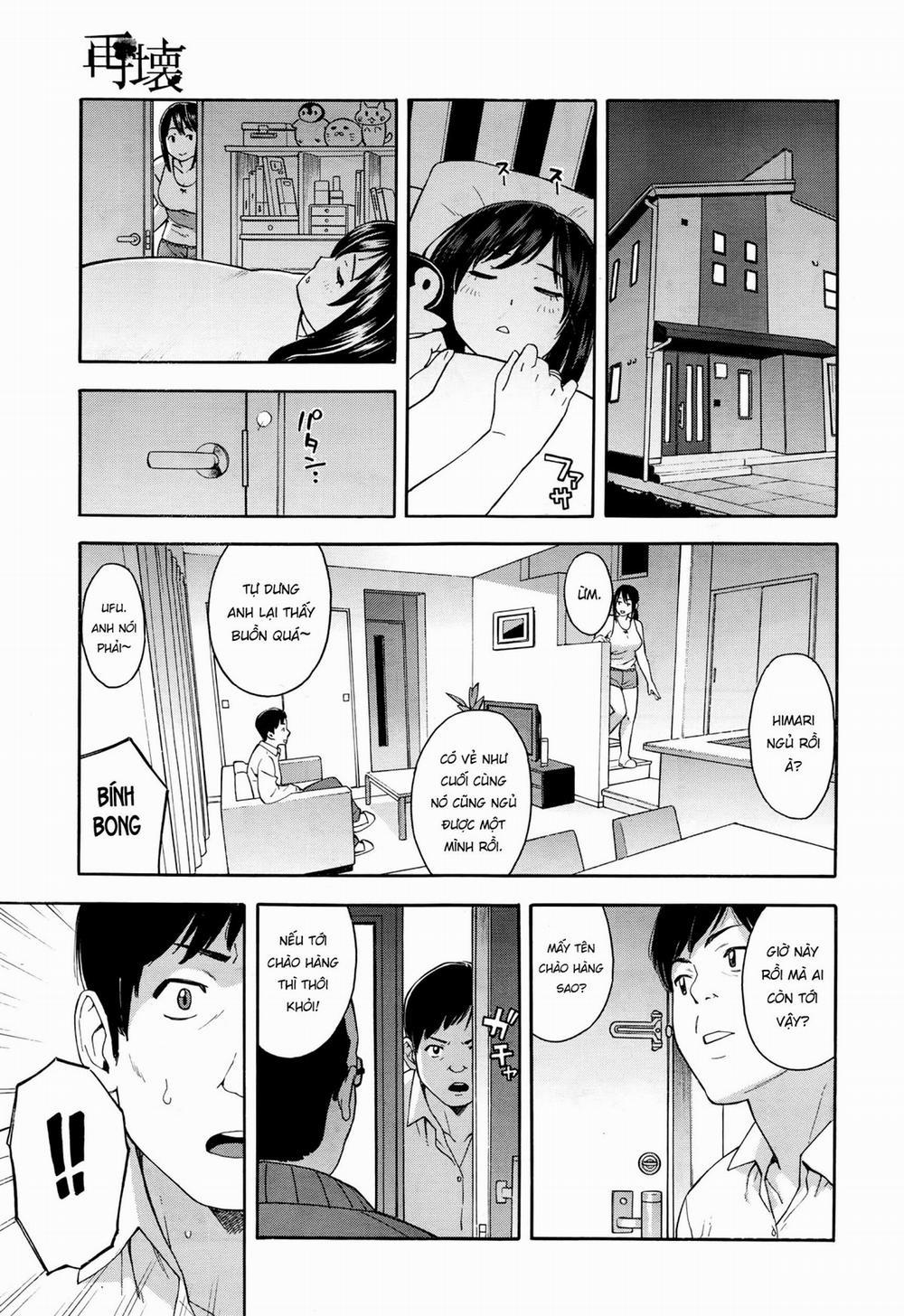 Saikai 3 [End] trang 0