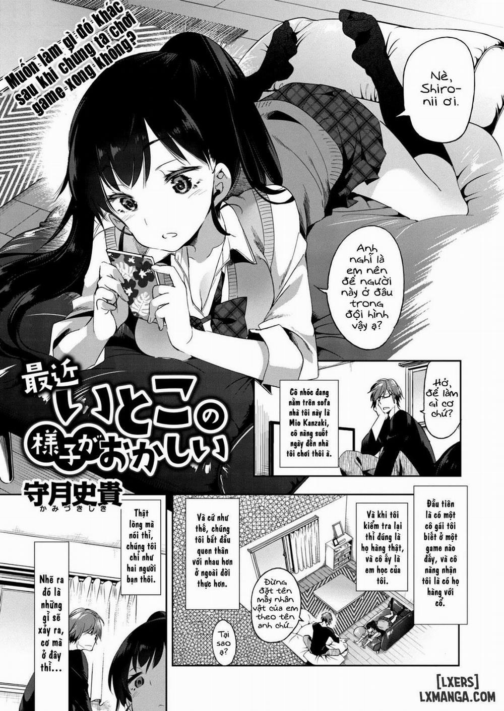 Saikin Itoko no Yousu ga Okashii Oneshot trang 0