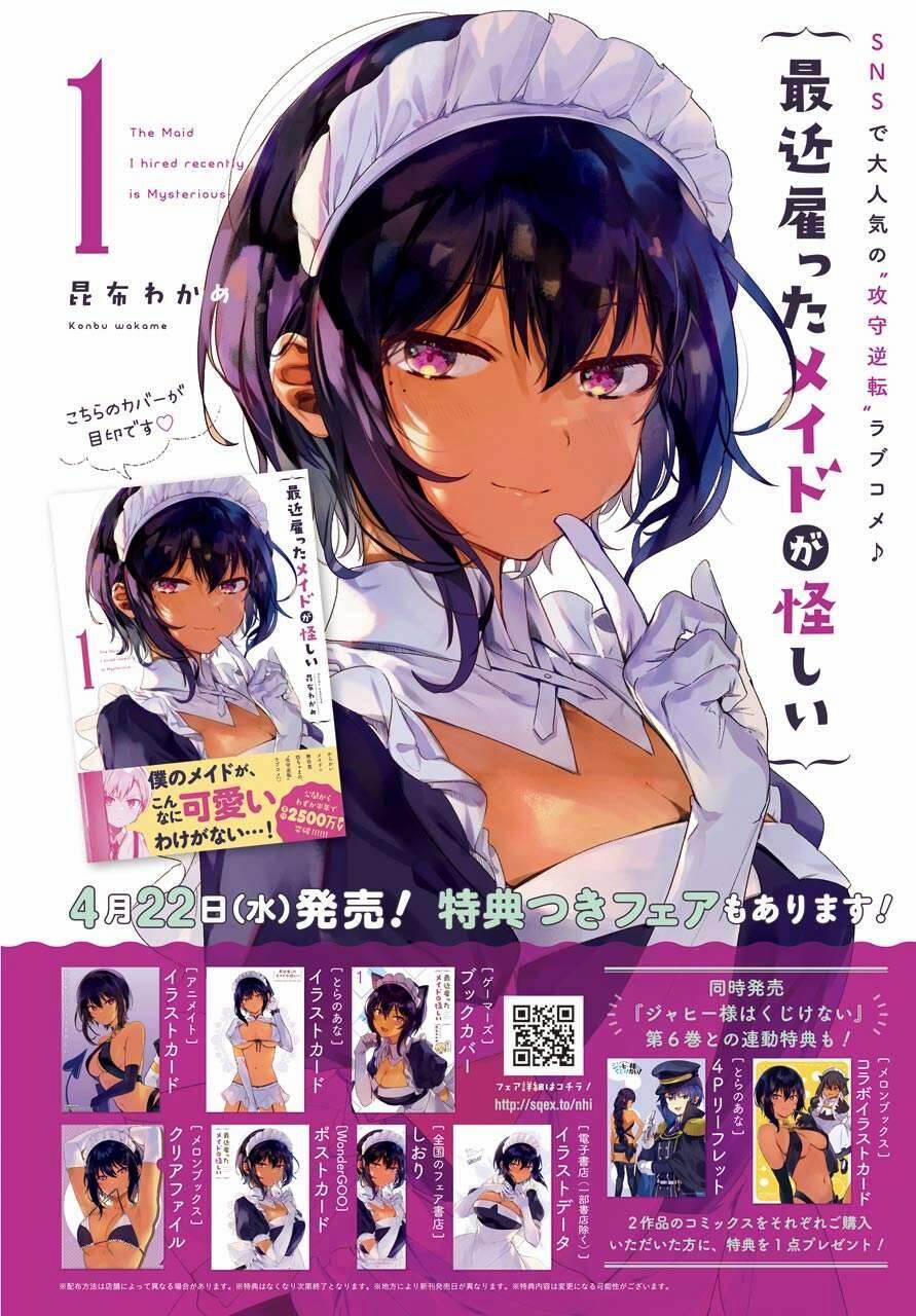 Saikin Yatotta Meido Ga Ayashii 16 trang 4