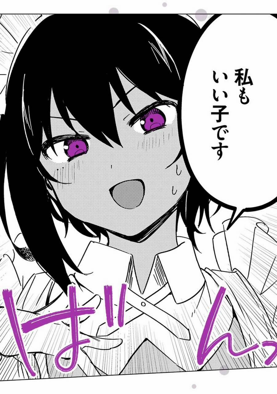 Saikin Yatotta Meido Ga Ayashii 24 trang 7