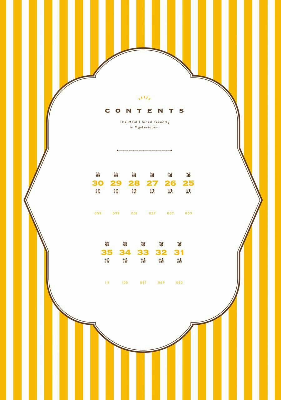 Saikin Yatotta Meido Ga Ayashii 25 trang 3