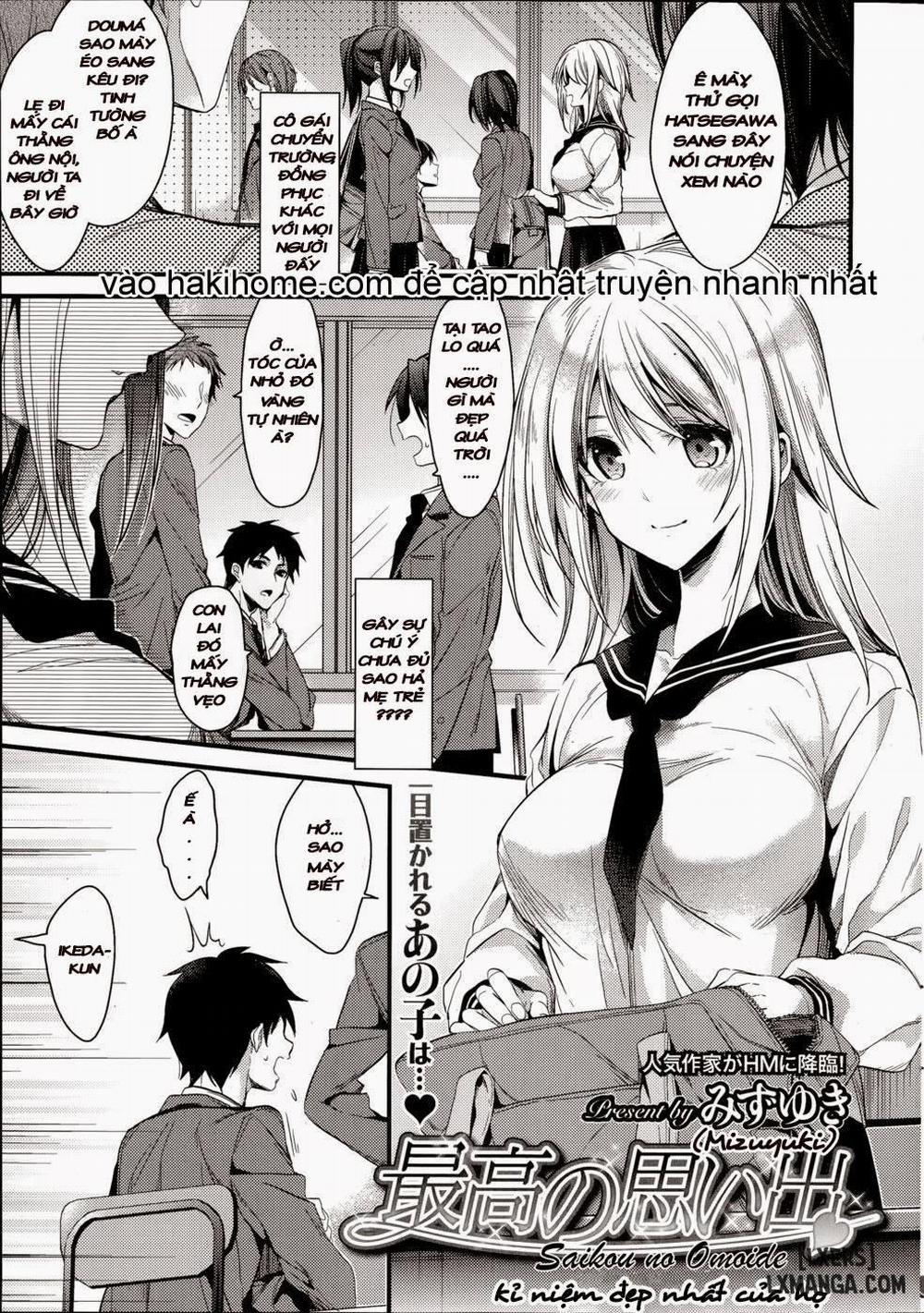Saikou no Omoide Oneshot trang 0