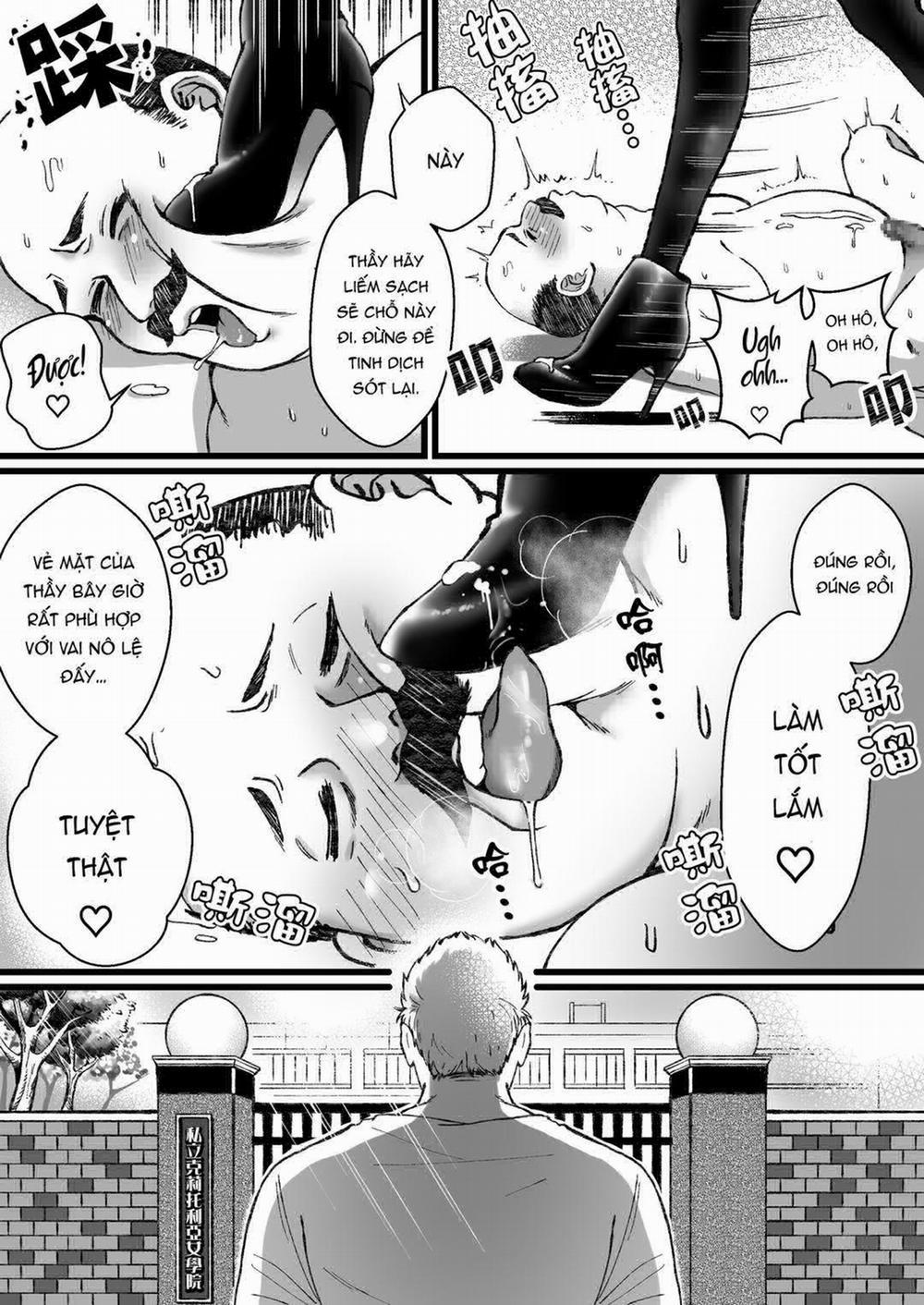 Sailor Fuku + Kyouei Mizugi no Mitsuga Sejou Oneshot trang 24