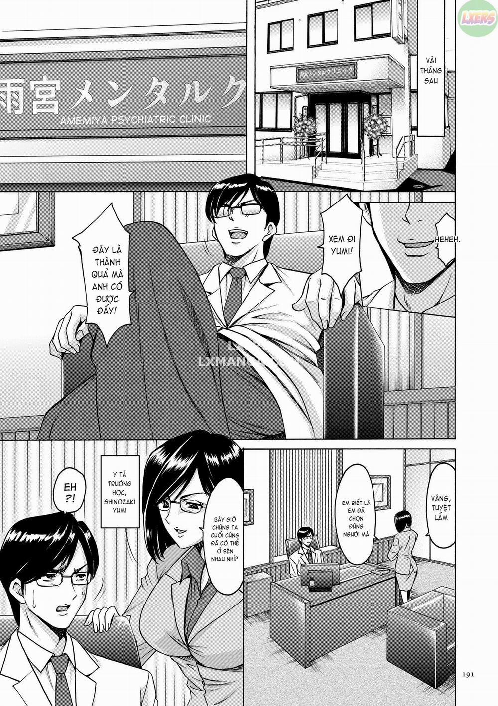 Saimin Choukyou Gakuen 10 END trang 17