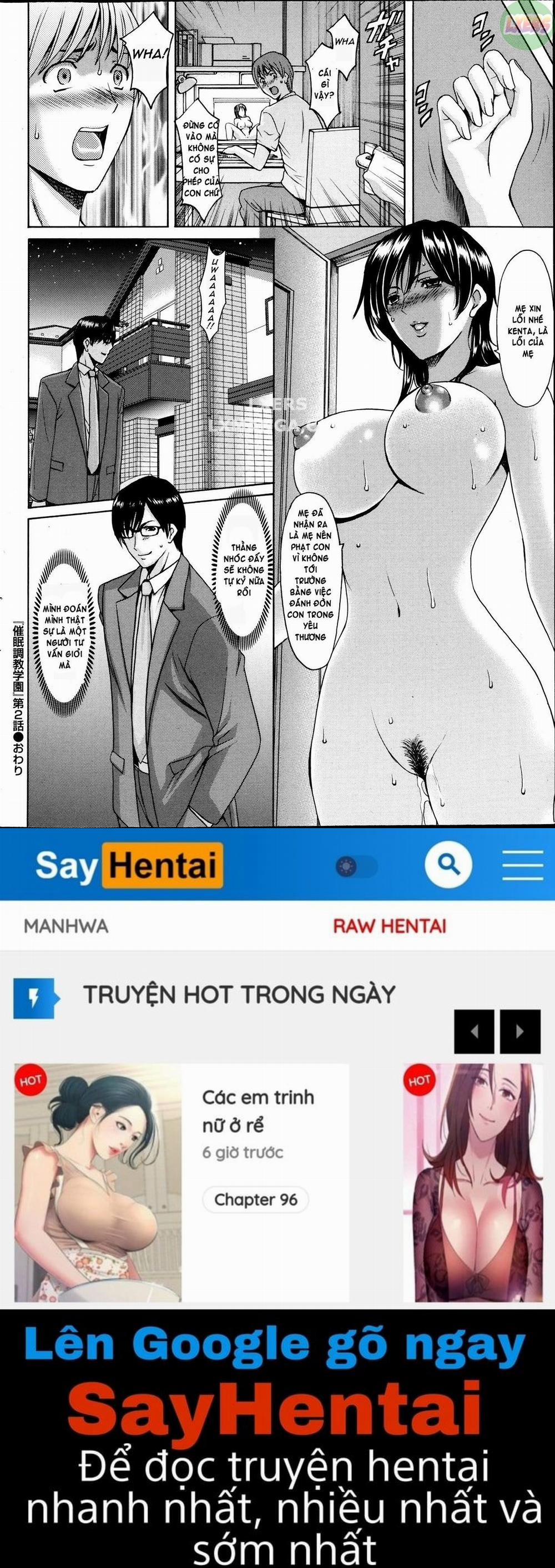 Saimin Choukyou Gakuen 2 trang 20