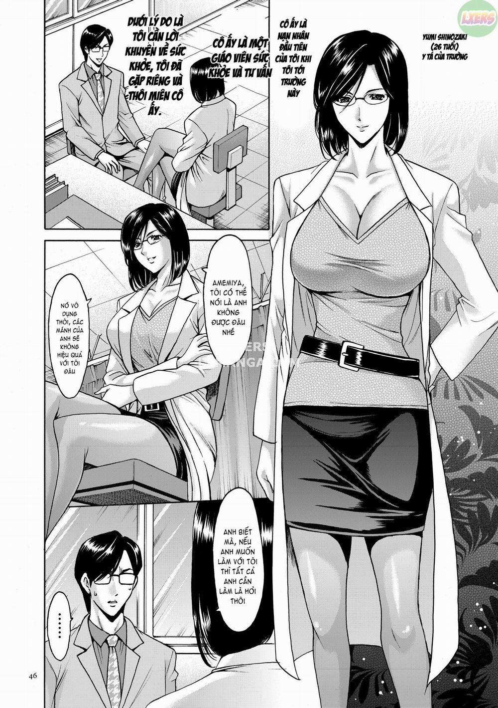 Saimin Choukyou Gakuen 3 trang 6