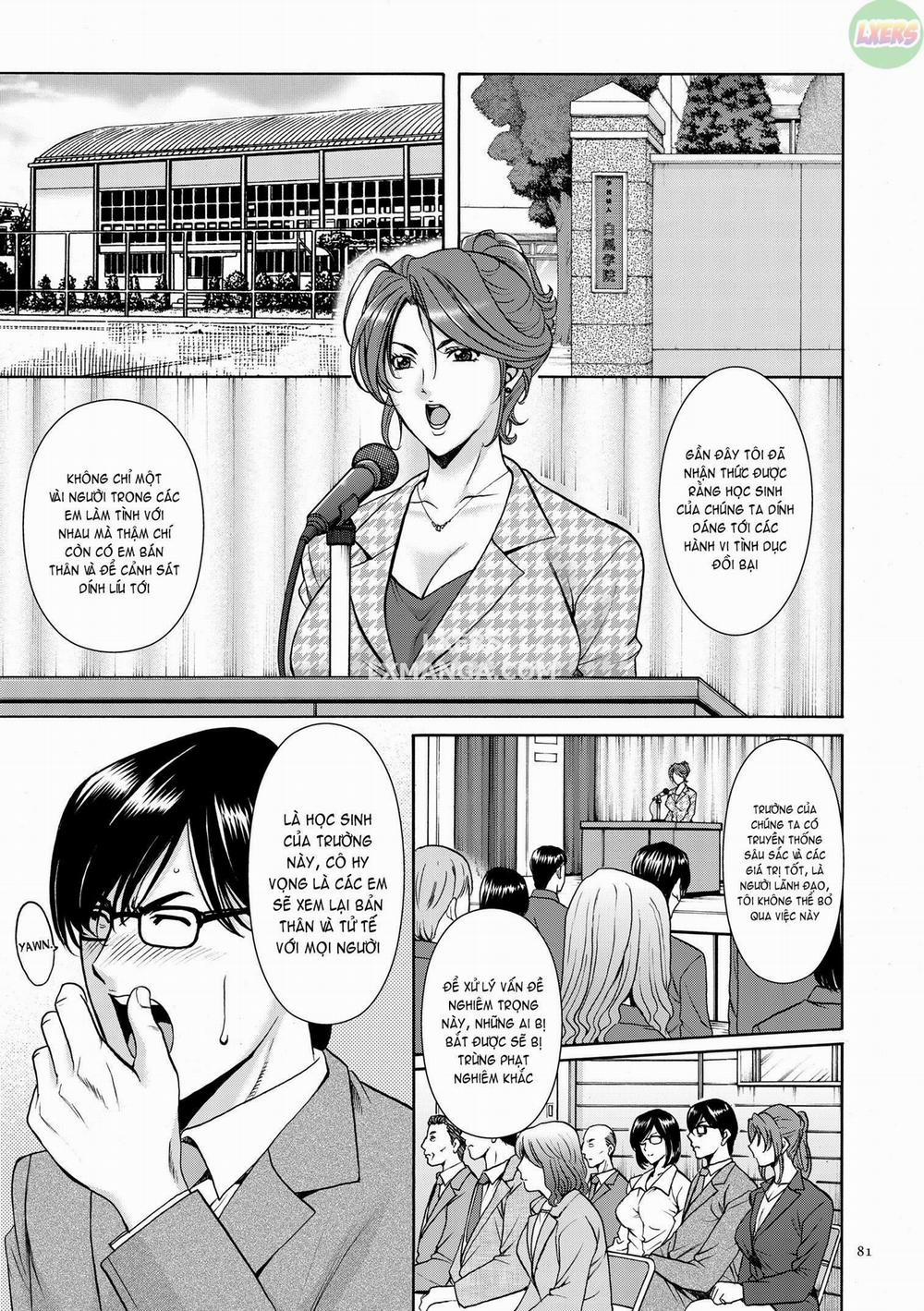 Saimin Choukyou Gakuen 5 trang 3