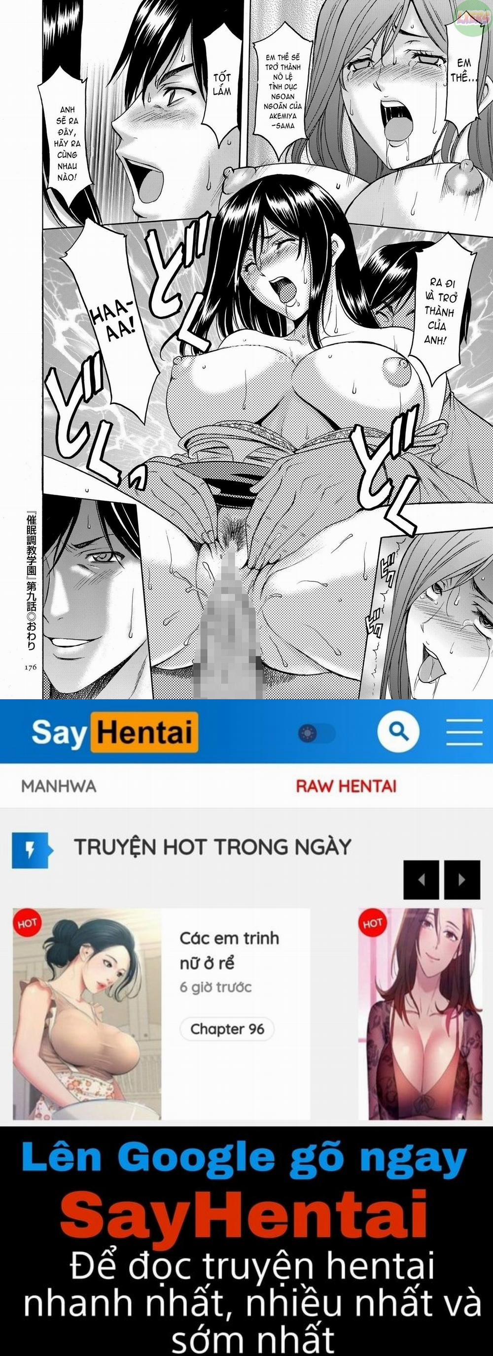 Saimin Choukyou Gakuen 9 trang 22