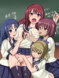 Đọc truyện tranh Saimin Harem