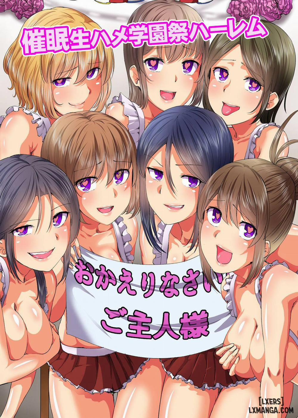 Saimin Musou 4 Oneshot trang 0