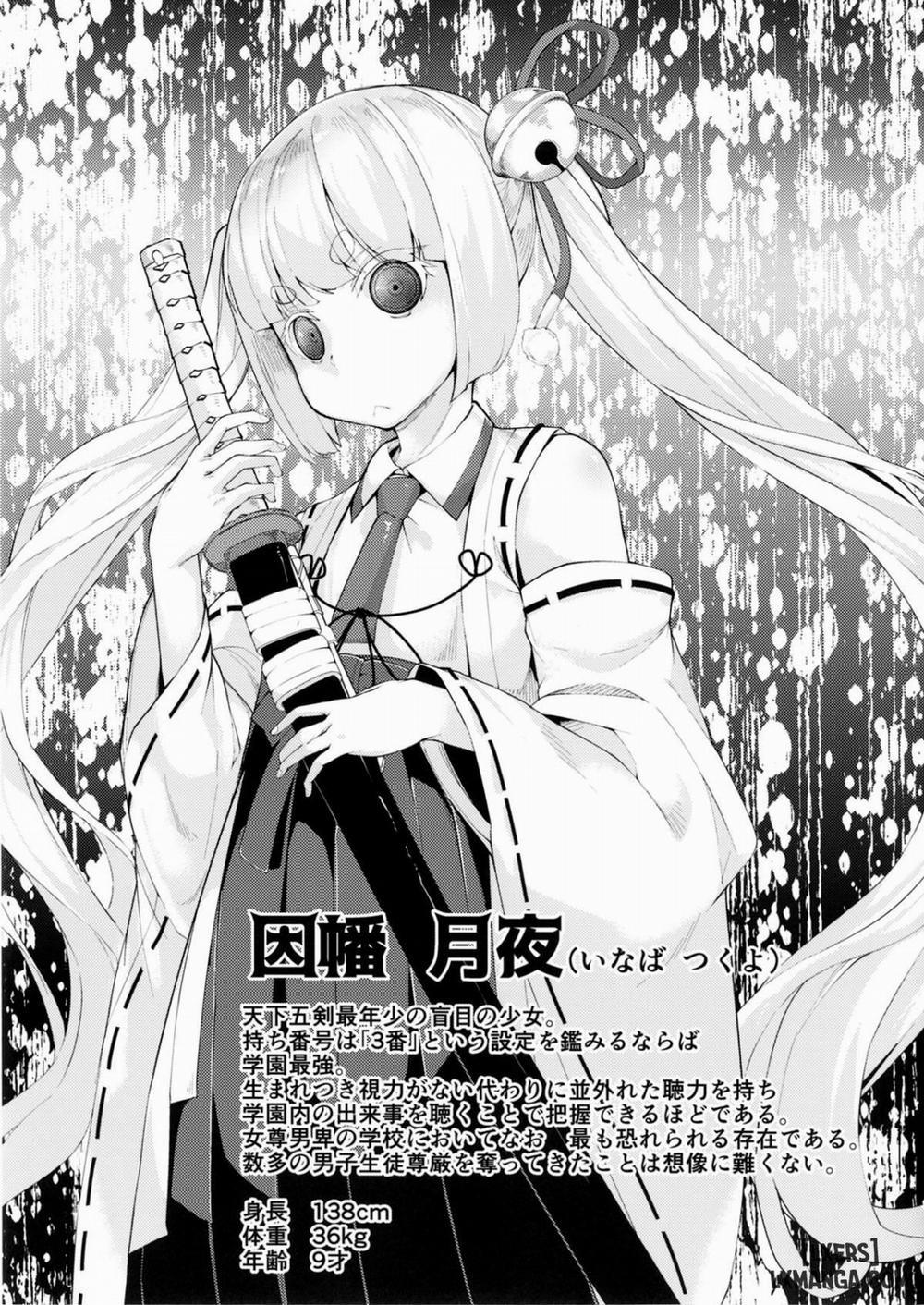 Saimin Onaho Inaba Tsukuyo-chan Shishou Oneshot trang 1
