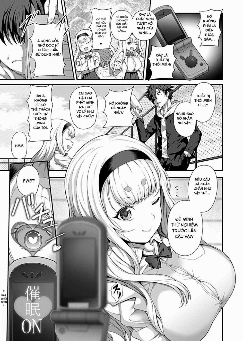 Saimin Seikatsu 1 trang 4