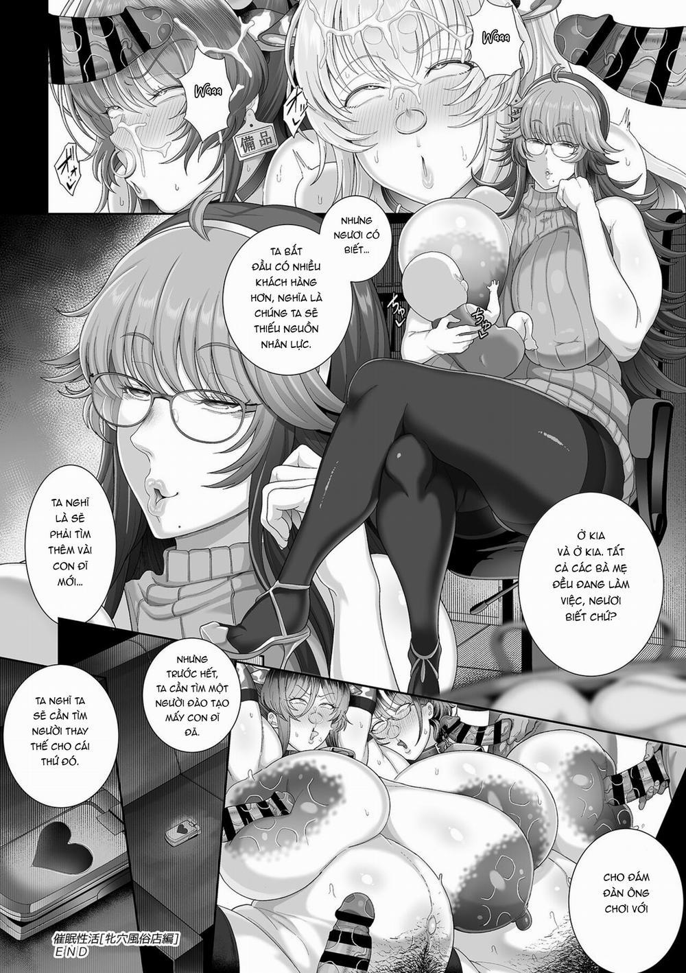 Saimin Seikatsu Vol 25 trang 25