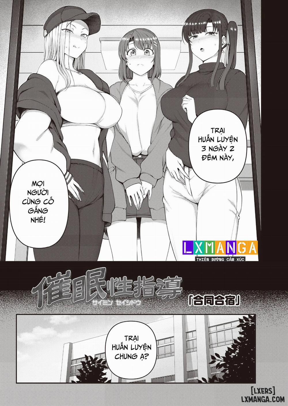 Saimin Seishidou Goudou Gasshuku Oneshot. trang 5