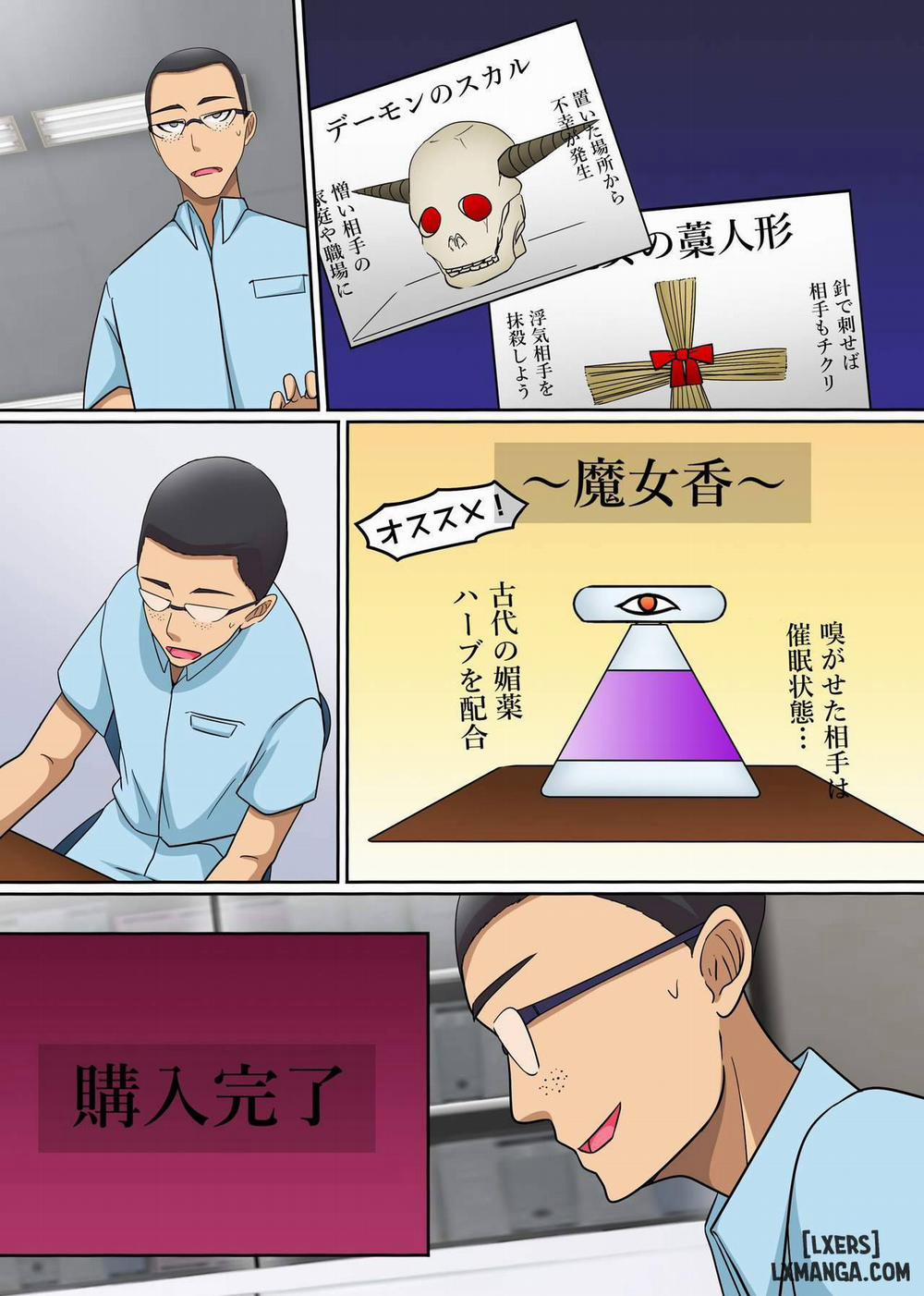 Saimin Tsukatte Namaiki Beit Oneshot trang 5