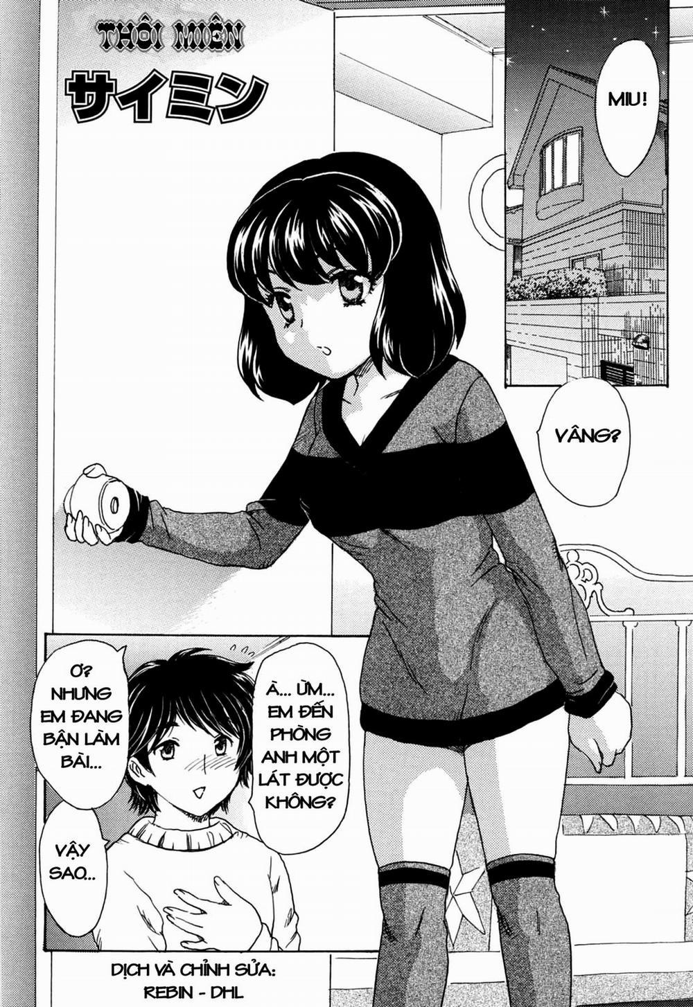 Saimin Oneshot trang 0