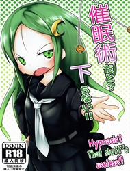 Đọc truyện tranh Saiminjutsu dato? Kudaranai!! (Kantai Collection, -KanColle-)