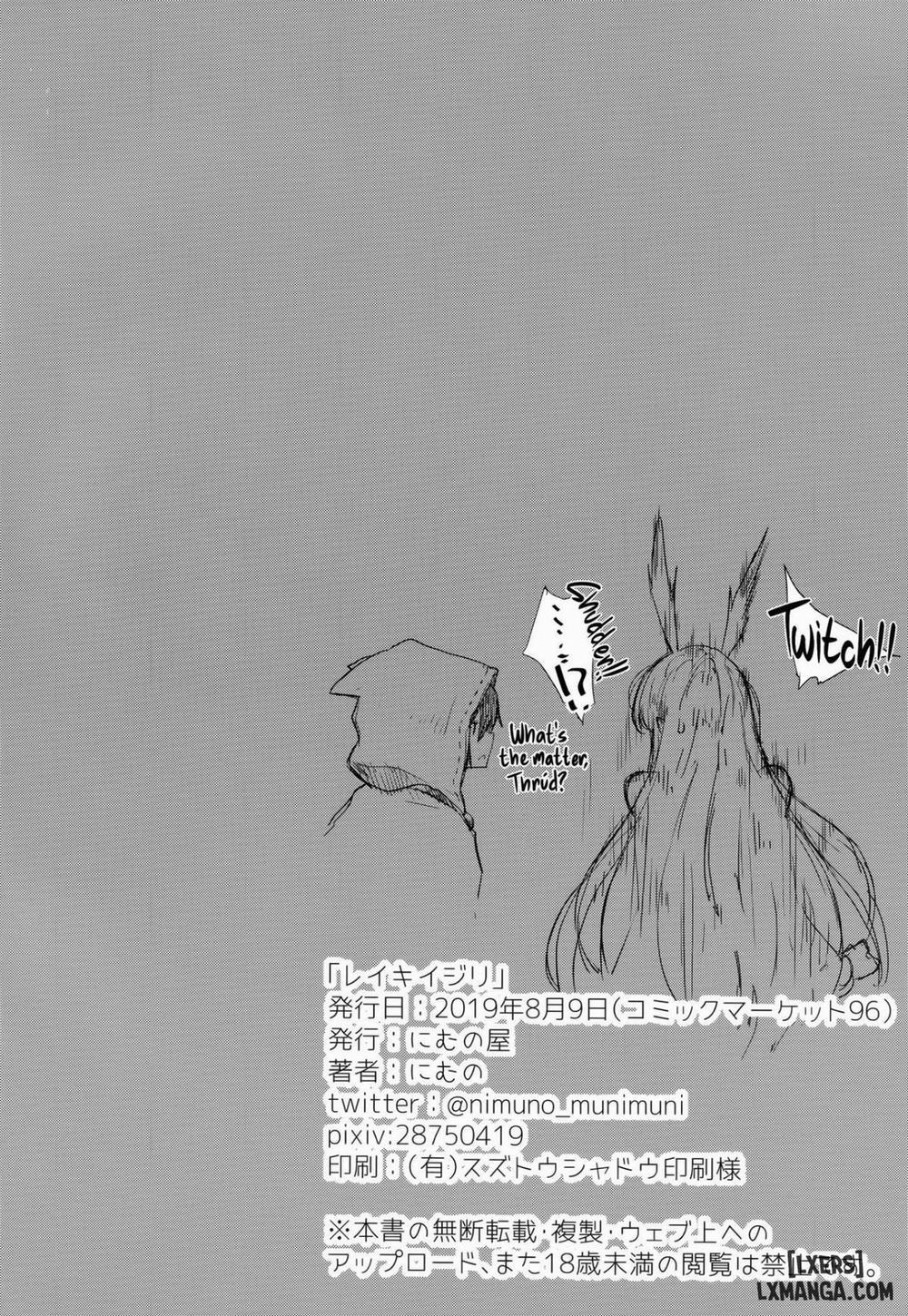 Saint Graph Tampering 1 trang 24