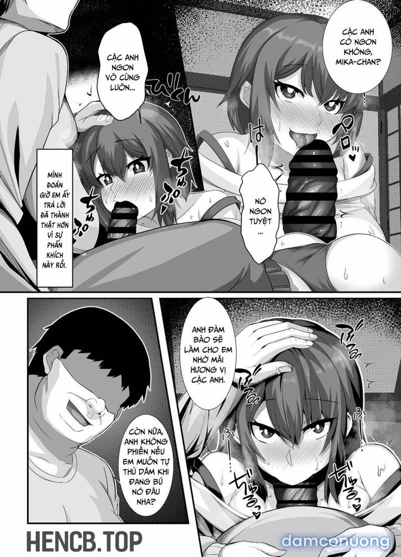 Sairin JD 1 trang 12